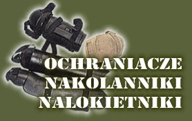 Ochraniacze